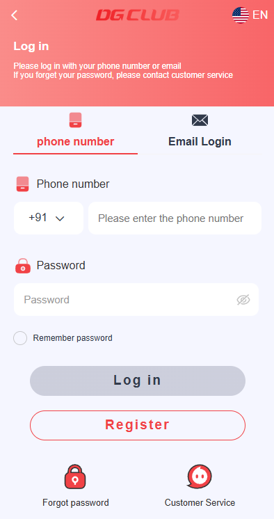 DG Club App Login